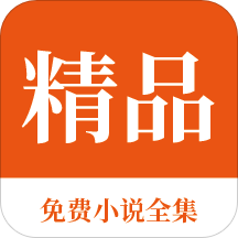 ob欧宝娱乐app官网下载